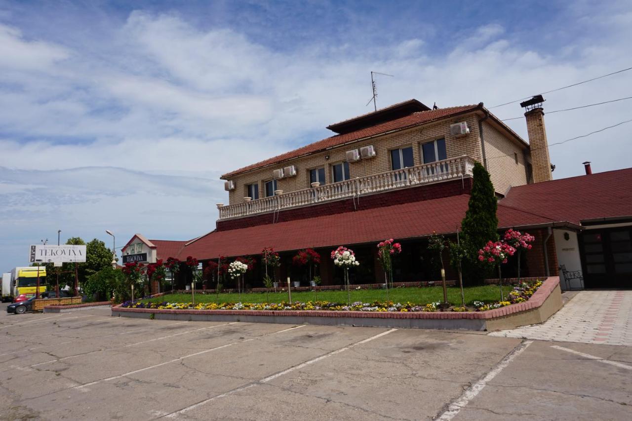 סמדרבו Guesthouse & Restaurant Tekovina מראה חיצוני תמונה